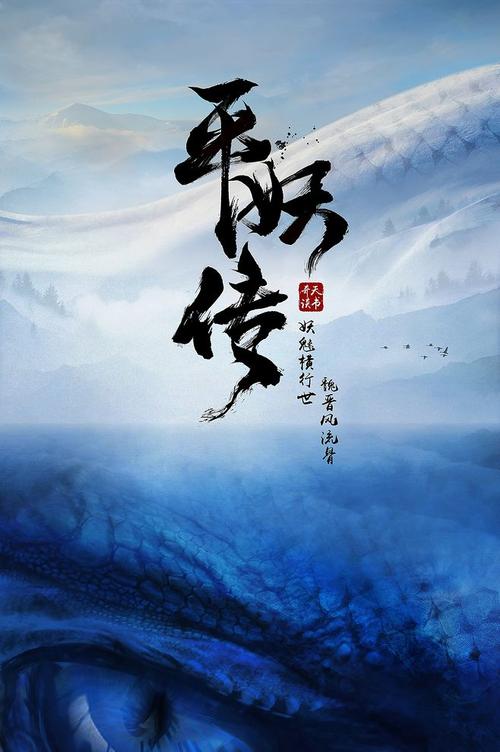 常磐大学市场营销文凭证书